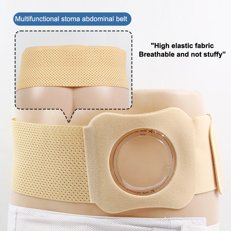 

Дышащий пояс для стомы, брюшной пояс, медицинский бандаж для ухода за здоровьем, поддержка талии, портативный портативный пояс для предотвращения парастомальной грыжи