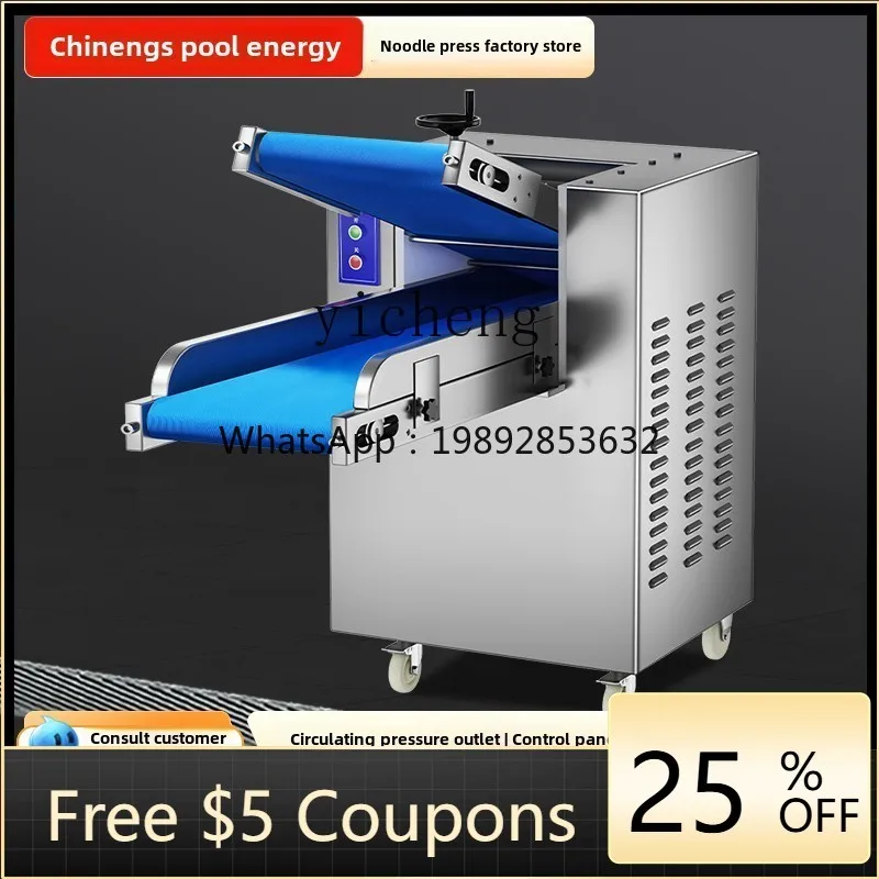 

DQ4 Noodle Press Commercial Electric Kneading All-in-One Machine Large Automatic Dumpling Skin Machine