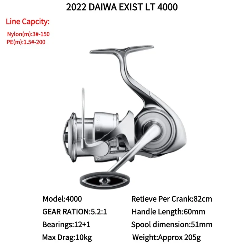 2022-2023 DAIWA EXIST LT EXIST PC LT EXIST SF Spinning Fishing