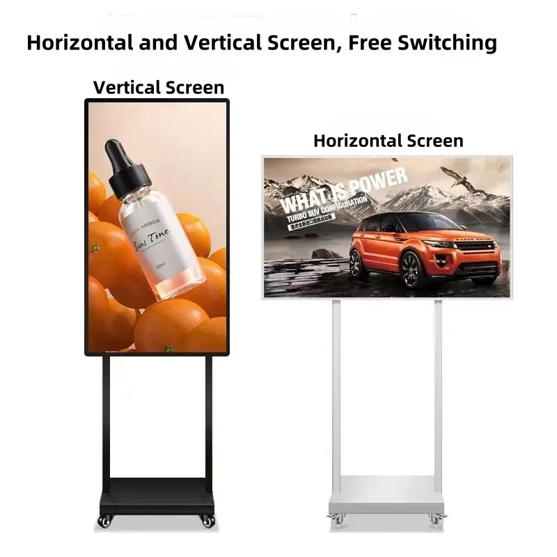حامل رقمي 65 بوصة لافتات عرض رقمية خارجية FHD/4K شاشة عرض عالية السطوع شاشة LCD خارجية شاشة إعلانية