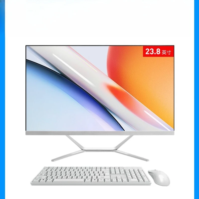 All-in-one computer 23.8 inches high definition ultra-thin business office home learning game entertainment support wall hanging