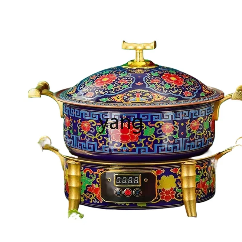 lJQ Cloisonne copper hot pot old-fashioned household brass enamel double-layer commercial plug-in mutton