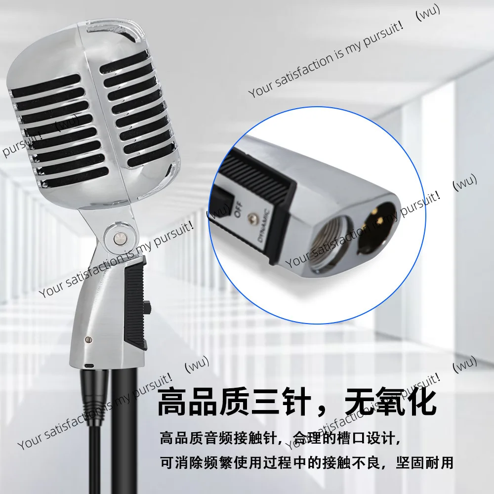 Vintage Microphone Cable KTV Stage Shaker Microphone Standing Mai Karaoke Professional Microphone