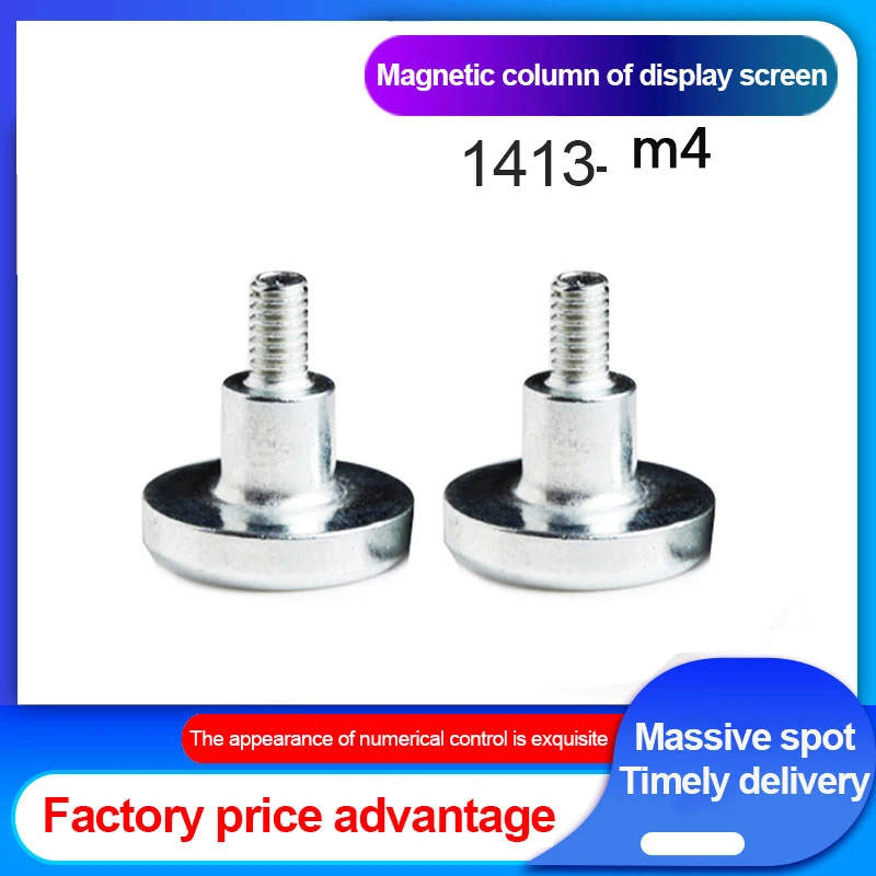 

20~100PCS 1413-M4 LED Screen Dispaly semi-outdoor/Outdoor Module fixed magnetic column Screw for module panel,Magnet Screw