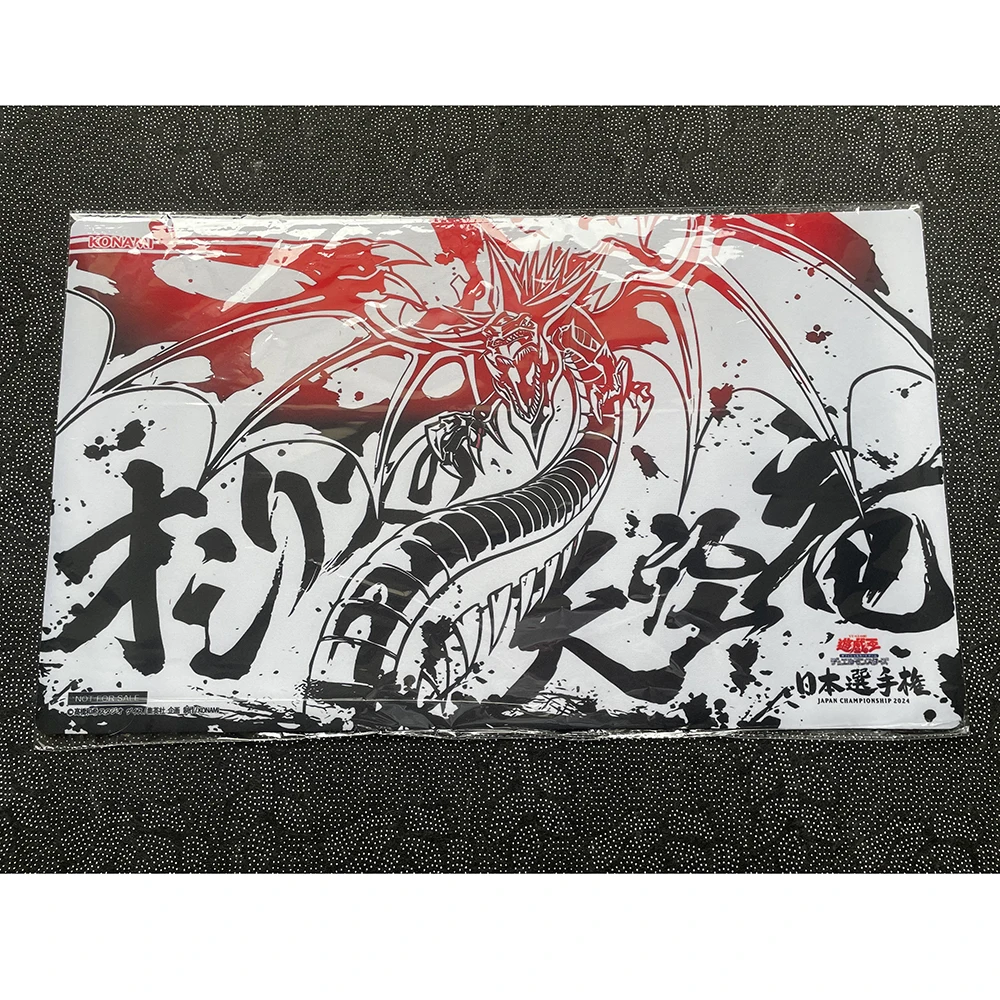 Yu-Gi-Oh Playmat Slifer the Sky Dragon Mat Card Game Pad YGO TCG OCG YuGiOh D-302