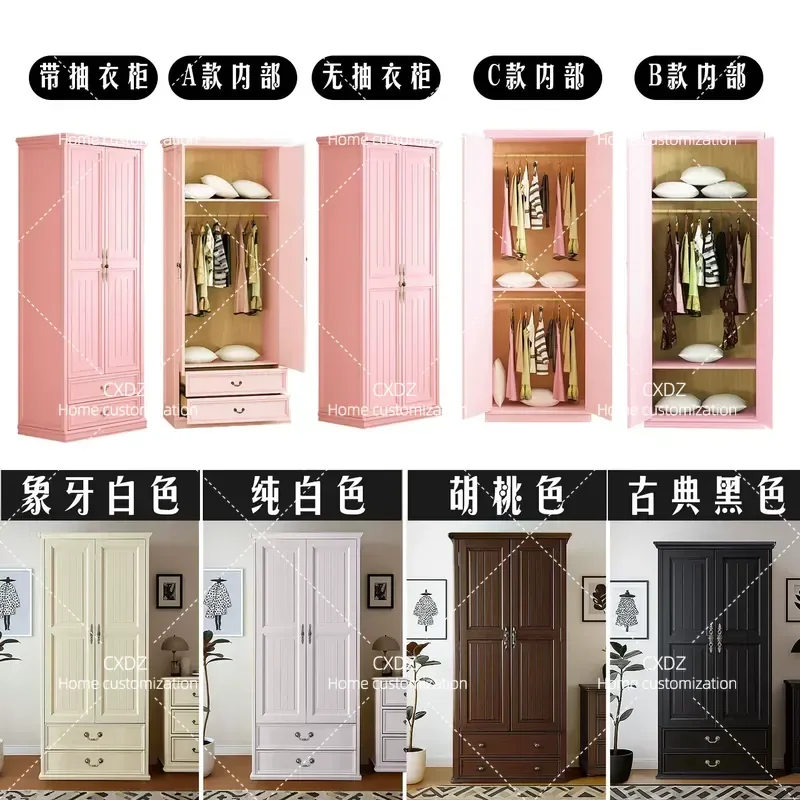 Style Princess Pink Solid Wood Wardrobe for Bedroom Small Apartment Independent Closet Customizable Storage Cabinet