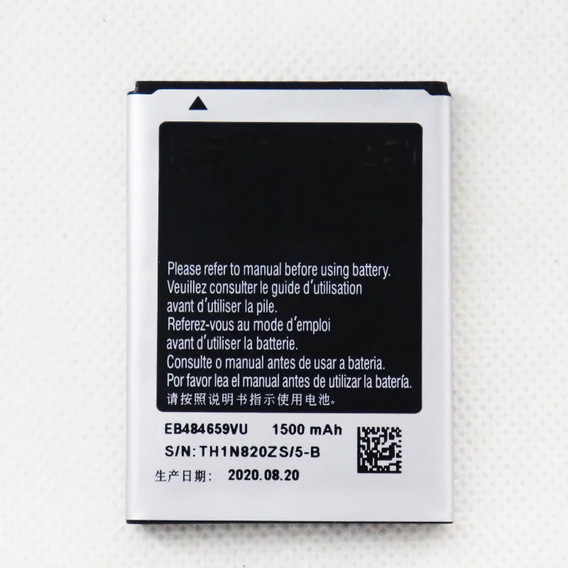 EB484659VU EB484659VA EB484659YZ Battery 1500mAh For Samsung Galaxy W T759 i8150 GT-S8600 S5820 I8350 I519 S5690