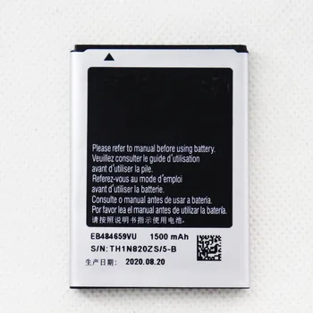 EB484659VU EB484659VA EB484659YZ 배터리 1500mAh 삼성 갤럭시 W T759 i8150 GT-S8600 S5820 I8350 I519 S5690
