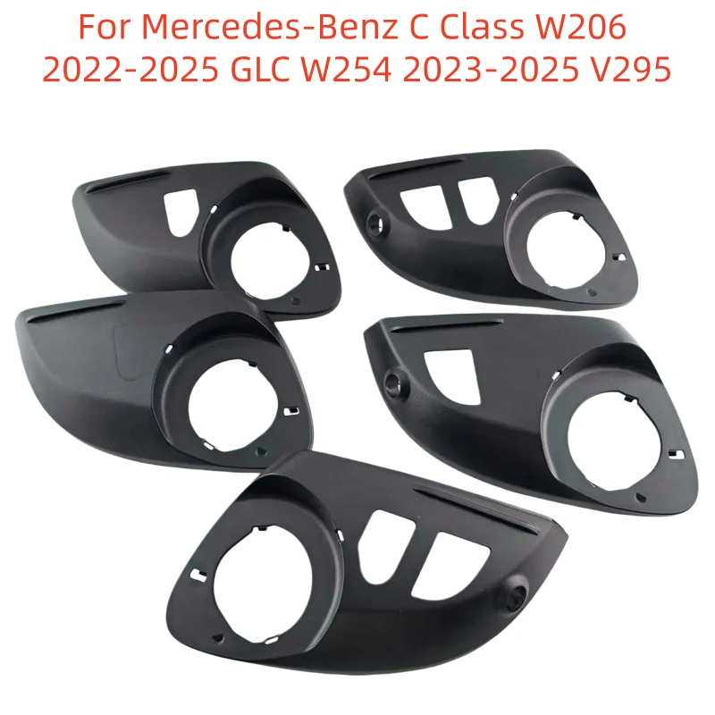 

For Mercedes-Benz C Class W206 2022-2025 GLC W254 2023-2025 V295 Auto Side Mirror Bottom Lower Cover Left Right
