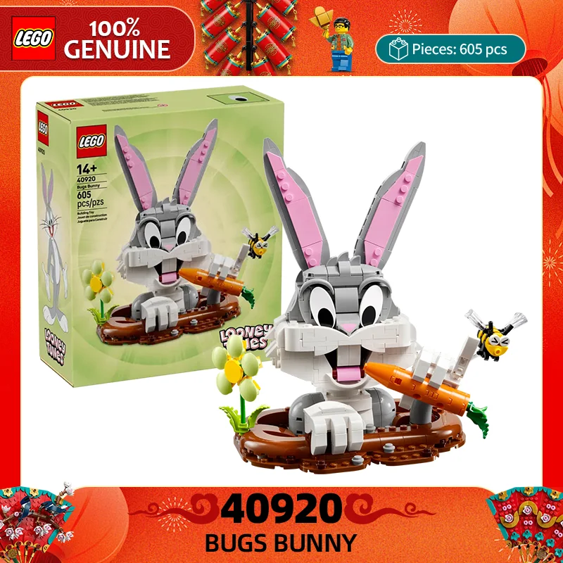 Lego Building Block… - image