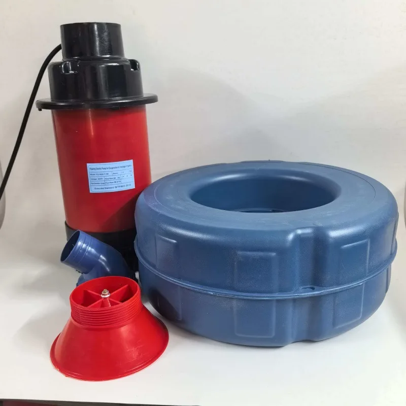 Fish Pond  Fish Pond  Automatic High-power Oxygenation  Household Floating Pump Pumping Machine