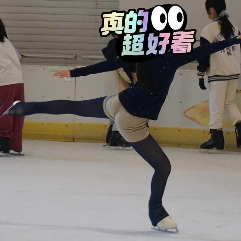 pantalons-de-patinage-en-maille-leggings-collants-specifiques-pour-l'entrainement-au-patinage-artistique-bas-en-maille-pour-enfants-et-adultes