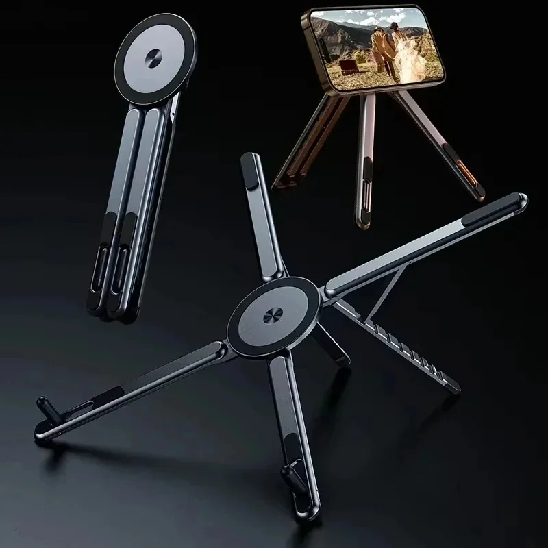 Foldable Magnetic Laptop Stand Aluminum Alloy Portable Adjustable Stand Heat Dissipation Holder Supports Phone Tablet Notebook