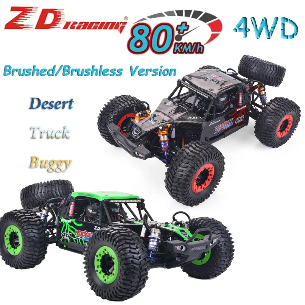 

1/10 RTR DBX10 4WD RC Car 2,4 ГГц Матовый/Бесщеточный грузовик для пустыни Высокоскоростной внедорожник 80 км/ч Автомобиль для пустыни с дистанционным управлением