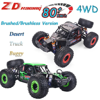1/10 RTR DBX10 4WD RC Car 2.4GHZ Brushed/Brushless Desert Truck Car High Speed Off Road Vehicle 80KM/h Remote Control Desert Car