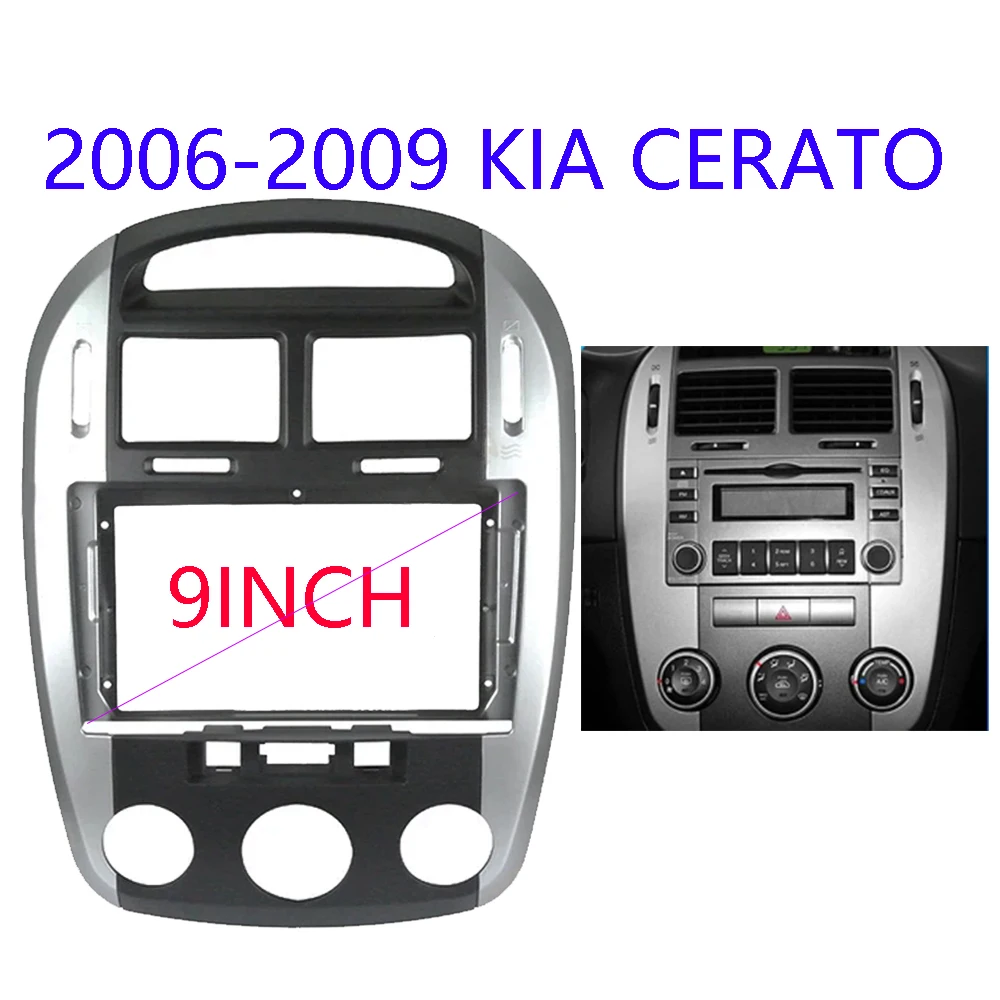 9 Polegada 2 din android unidade principal kit de quadro de rádio do carro para kia cerato lx 2006-2012 painel de painel estéreo automático fáscia guarnição moldura