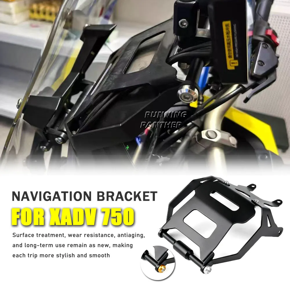 

New motorcycle accessories GPS navigation bracket phone navigation bracket, stable and suitable for Honda XADV750 2021-2025 2022