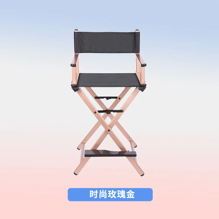Foldable portable makeup chair, waterproof and dirt-resistant professional director chair, outdoor studio makeup artist hair