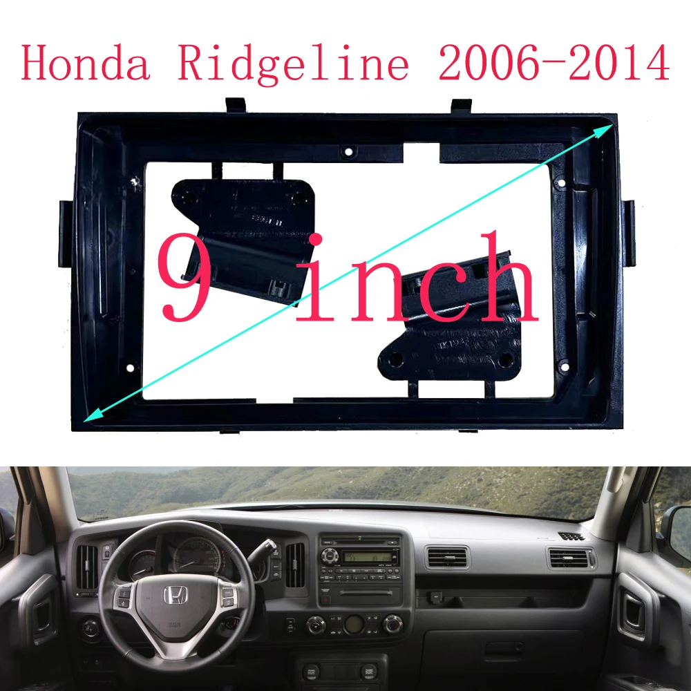 

2 din 9-дюймовый 2006-2014 для Honda Ridgeline Fascia адаптер Android радио приборной панели монтажная панель комплект рамка
