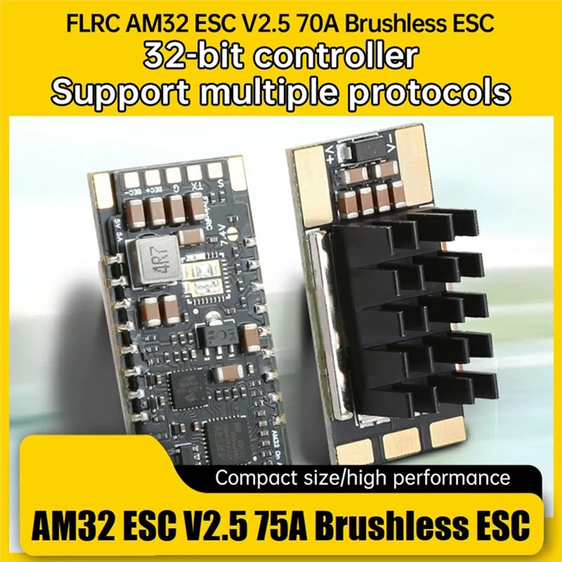 A76G-AM32 ESC V2.5 75A بدون فرش ESC على متن BEC جسم واحد مختومة بالذهب نموذج سيارة BEC لطائرة RC بدون طيار RC الزاحف