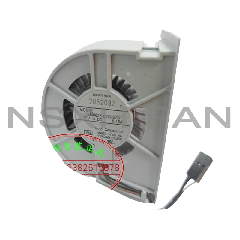 Ventilador refrigerando centrífugo do turbocompressor, novo, BM6625-04W-B56 6025, 12V, 0.45A