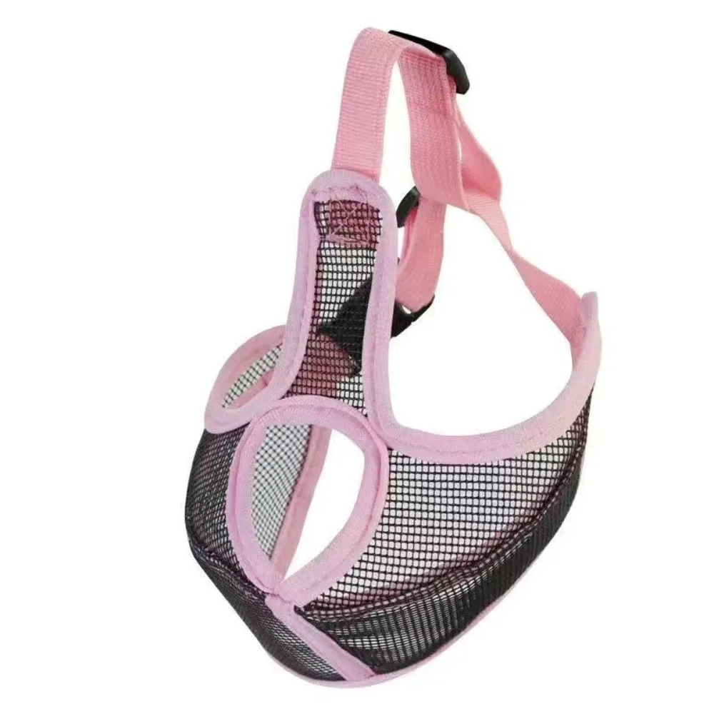 

Breathable Mesh Dog Mouth Cover Adjustable Buckle Soft Mesh Bulldog Mouth Mask Nylon Anti-Bark Pet Mouth Cover