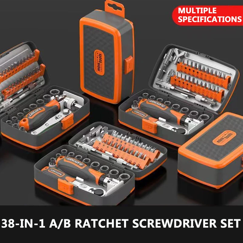 

38-in-1 screwdriver set multi-purpose ratchet wrench rotatable batch head home repair machine combination tool kits