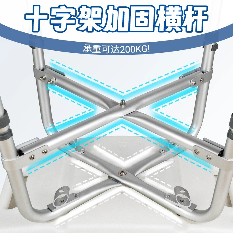 Anti Slip Shower Stool Aluminum Alloy Bathroom Shower Room Artifact Bathroom Chairs for Bathing Elderly and Pregnant Women Only