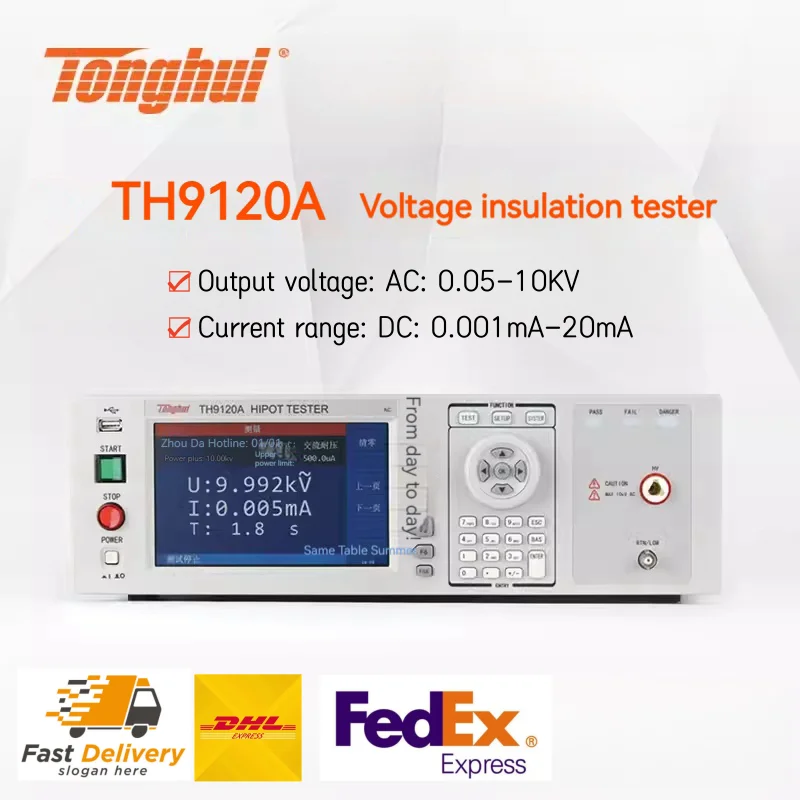 

Высоковольтный выдерживаемый измерительный прибор Tonghui TH9120A, тестер Hipot TH9120D