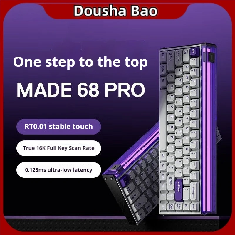 Made68pro Magnetic Axis Keyboard Mechanical Customization Gaming Aluminum Alloy Material Gaming Gaming Gaming Special Keyboard