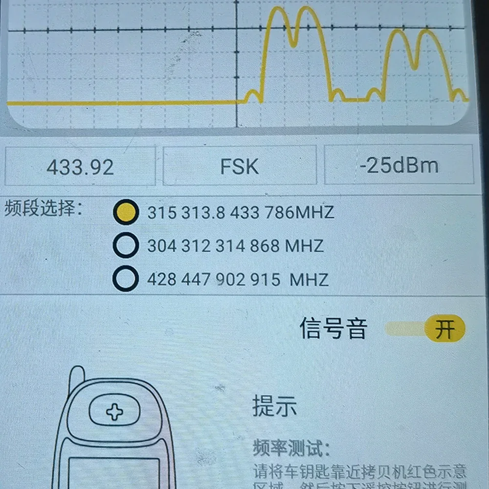 KYDZ Stone Android Handheld Supports Remote Test Frequency-Refresh Smart Key Programmer Generate Chip Recognition-Smart Card