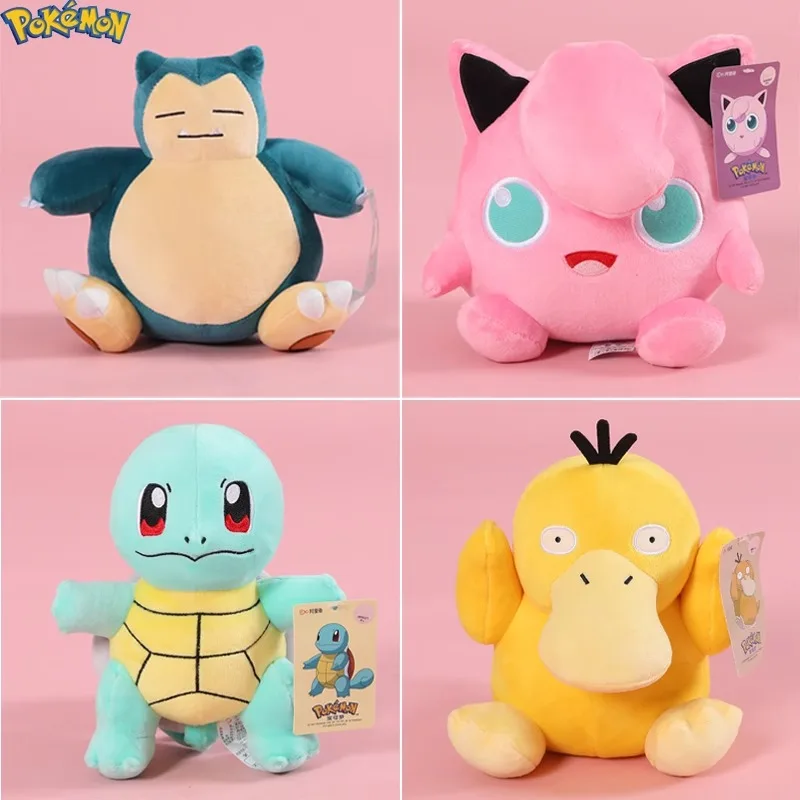 Pokemon Kawaii Pikachu Eevee Mew Gengar Togepi Charizard Stuffed Toys Cartoon&Cute Keychai Plush Doll Pendant Throw Pillow Gifts