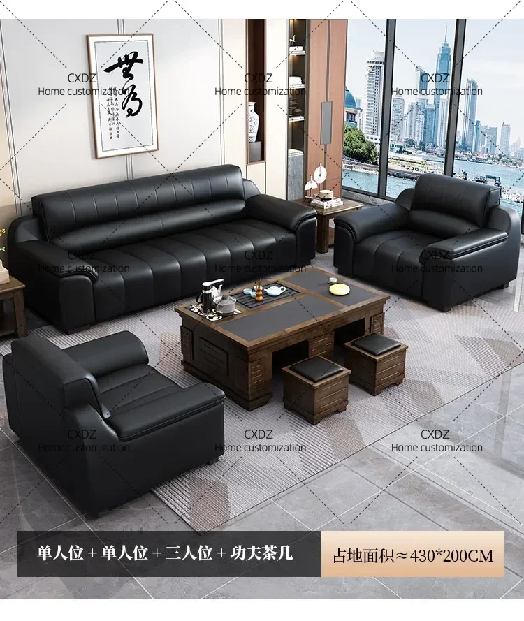 XXLuxury office sofa coffee table combination simple business reception room lounge sofa coffee table set set furniture