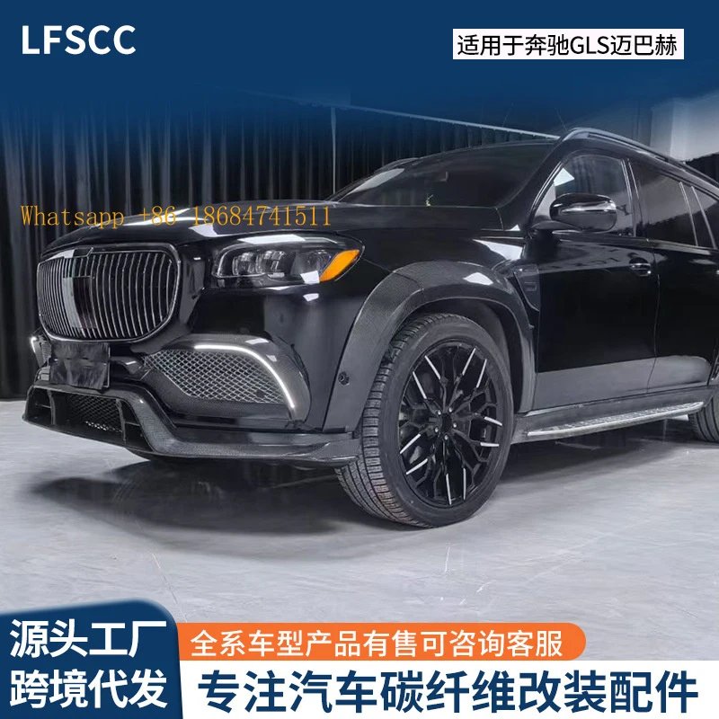 MSY Style Wet Carbon Small Body Kit Fit GLS X167 2021-2022 Exterior Tuning Parts MB Luxury SUV
