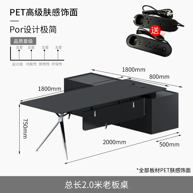Boss desk Office desk and chair combination Manager  Large  Office furniture