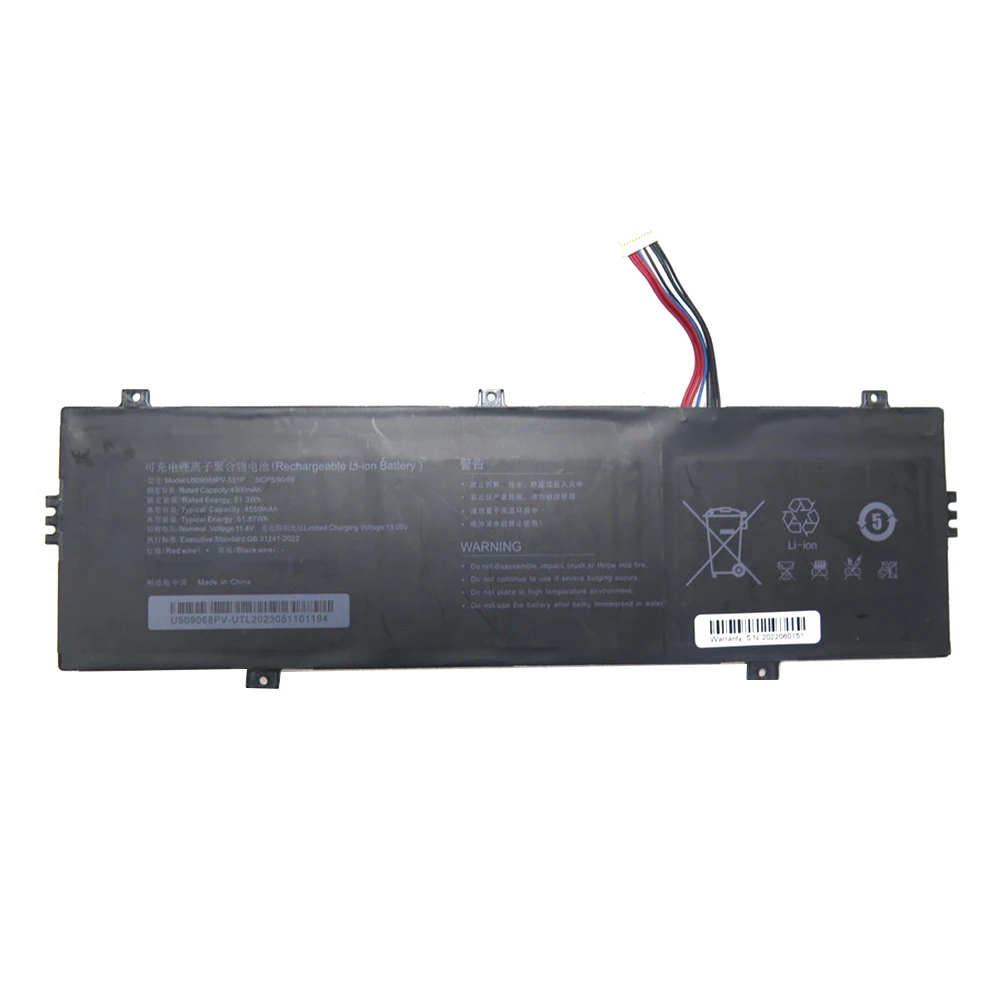 Laptop Battery U509068PV-3S1P 11.4V 4500MAH 51.3WH 10PIN 9Lines New