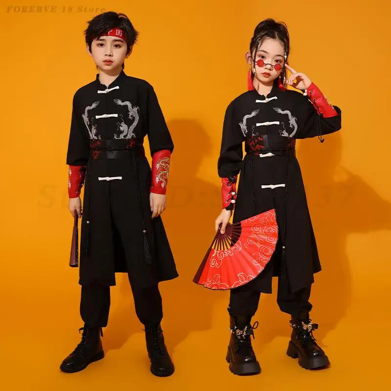 Traditional Chinese Kung Fu Set Hanfu Suit Children Adults Jazz Street Dance Performance Clothes Boys Girls Kpop Hip Hop Wear