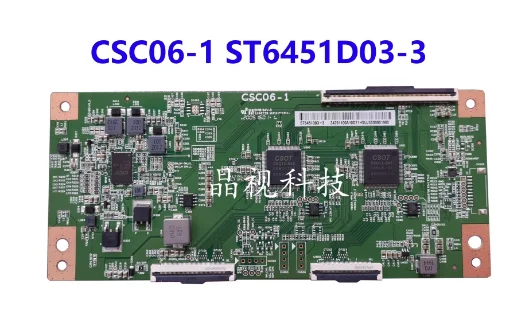 

Brand new original logic board CSC06-1 ST6451D03-3 120HZ soft port