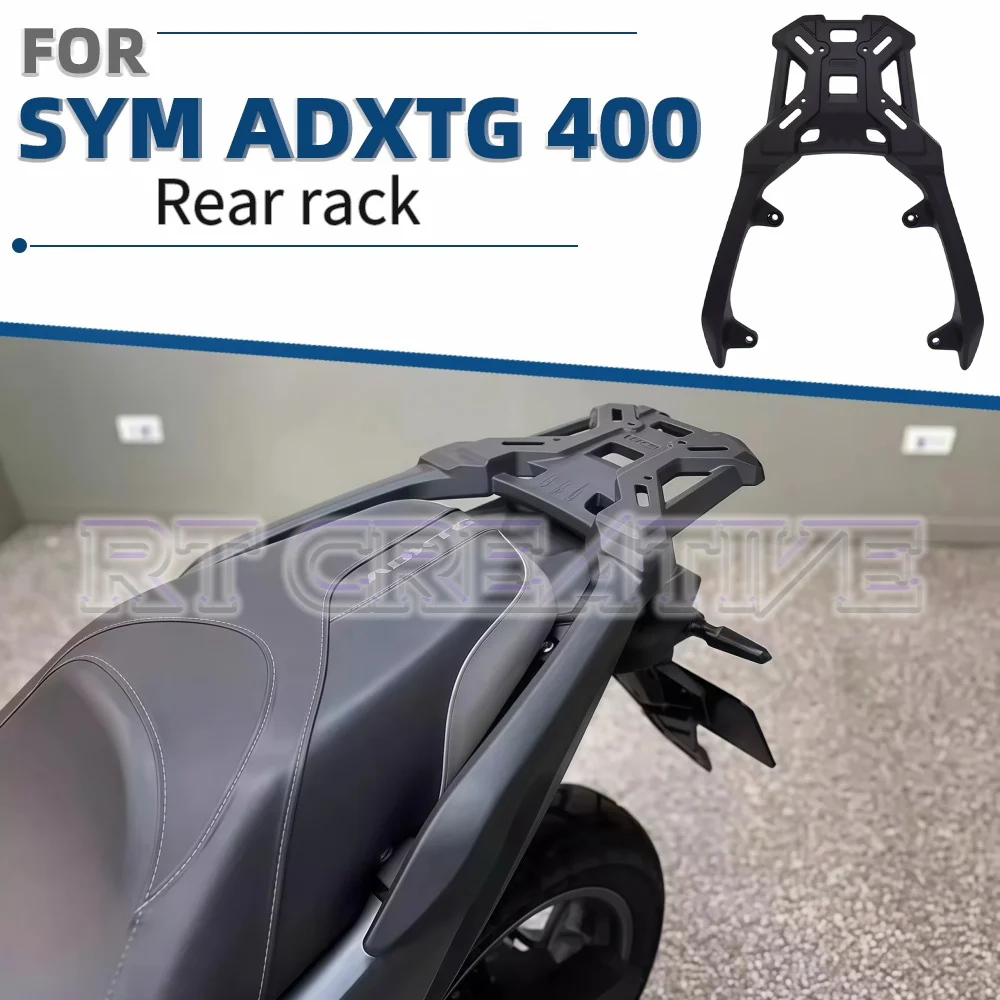 FOR SYM ADXTG400 Swordtooth Tiger Aluminum Rear Rack Thick Integrated Top Box Bracket Grab Rail
