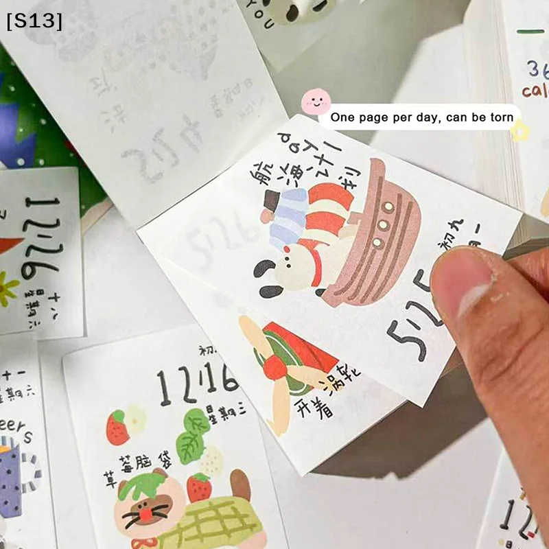미니 365일 달력 플래너 연간 일정 정리함 귀여운 낙 - Home Office 365 리뷰 및 가격