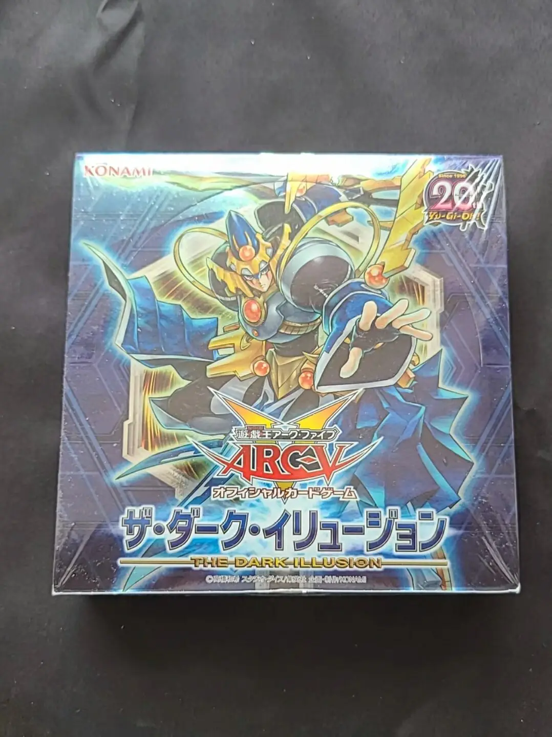 صندوق معزز محكم الغلق ، مجموعة TDIL اليابانية ، Yugioh Master ، وحوش المبارزة ، كوكبة الظلام