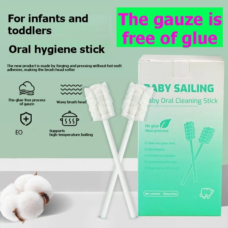 30-Pack Baby Tongue Cleaner Gauze- Gentle Newborn Oral Care, Disposable Toddler Tooth Brush For 0-24 Months Tooth Mouth