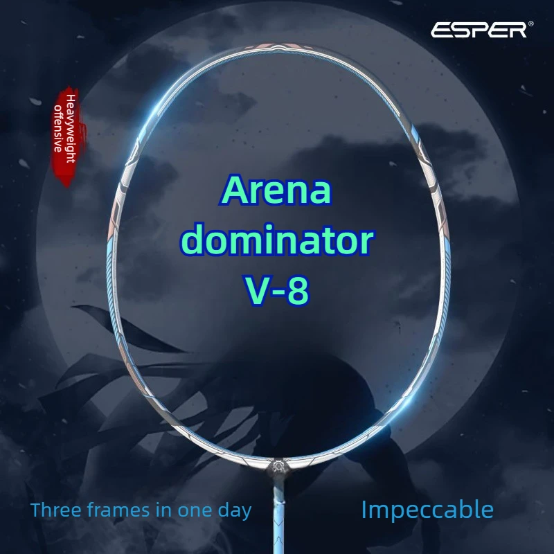 Top Grade Speed Explorer ESPER V8 3U88g Ultra fast Heavy Attack 55T High-rigidity Carbon Fiber Badminton Racket G5