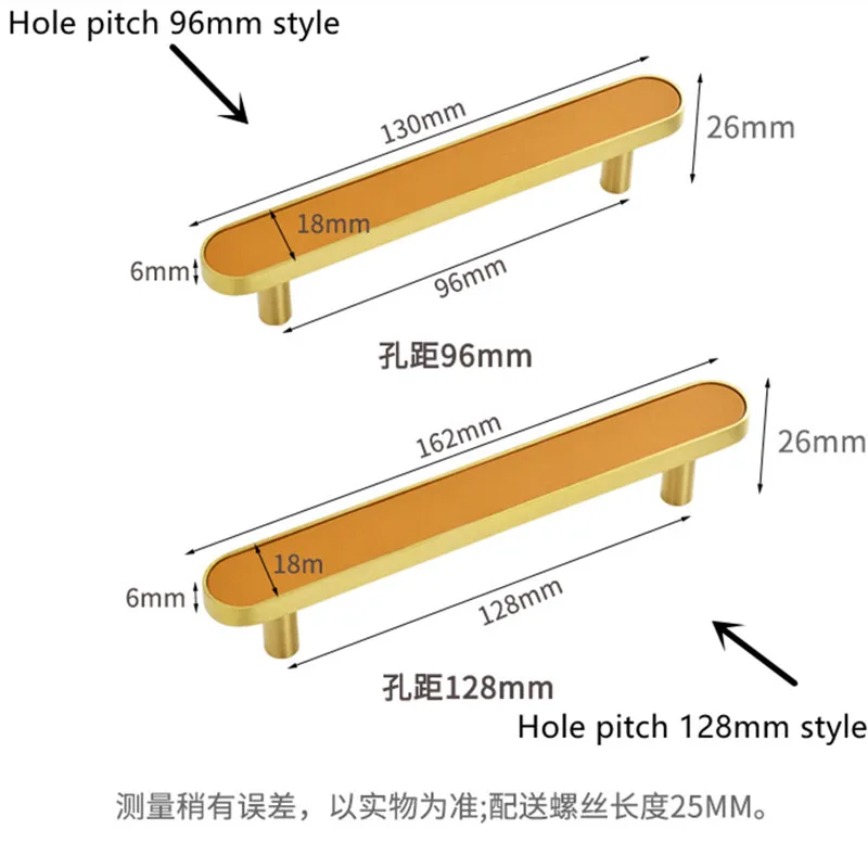 Colorful Brass Leather Handle Double Hole Drawer Cabinet Wardrobe Cabinet Door Handle American Simple Gold Long Rod Handle