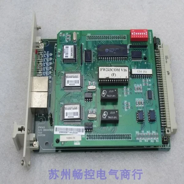 2025 *Spot Sales * New SUPCON Zhejiang University Central Control System Card FW243 Spot FW243