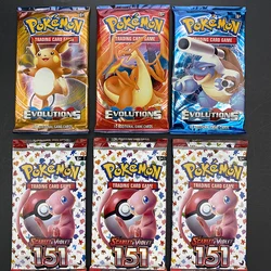 10/20pcs englische Version Pokemon TCG: scharlachrot & violett 151 Klassiker Erweiterung Booster GX Tag Team Vmax Pokemon Handels karten