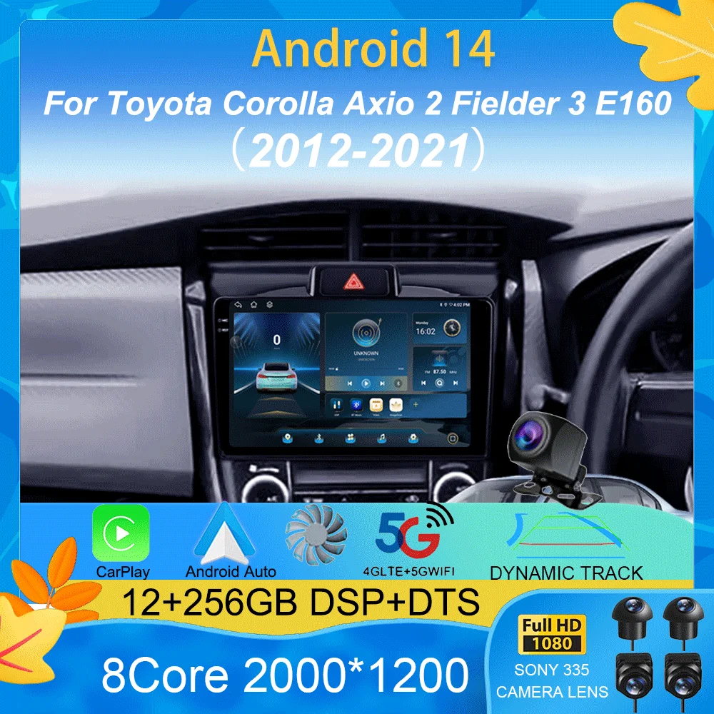 

Android 14 For Toyota Corolla Axio 2 Fielder 3 E160 2012 - 2021 Car Radio Multimedia Video Player Navigation stereo GPS