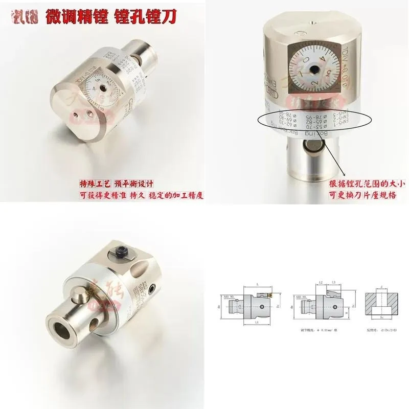 for Fine Boring Head CBH Series Precision Boring Tool Range 20-203mm Model CKB1-6 High Accuracy Metalworking Cutter