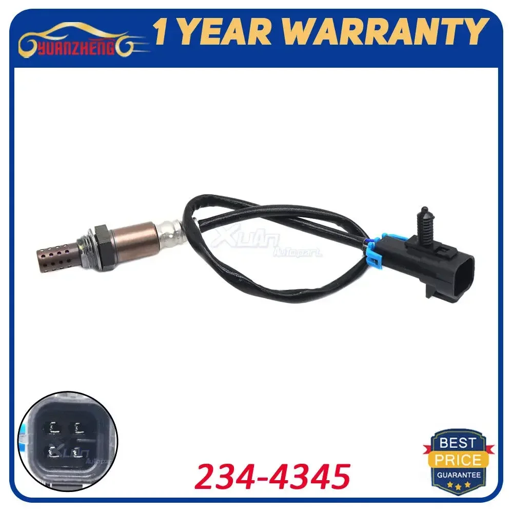 Car 234-4345 Air Fu… - image