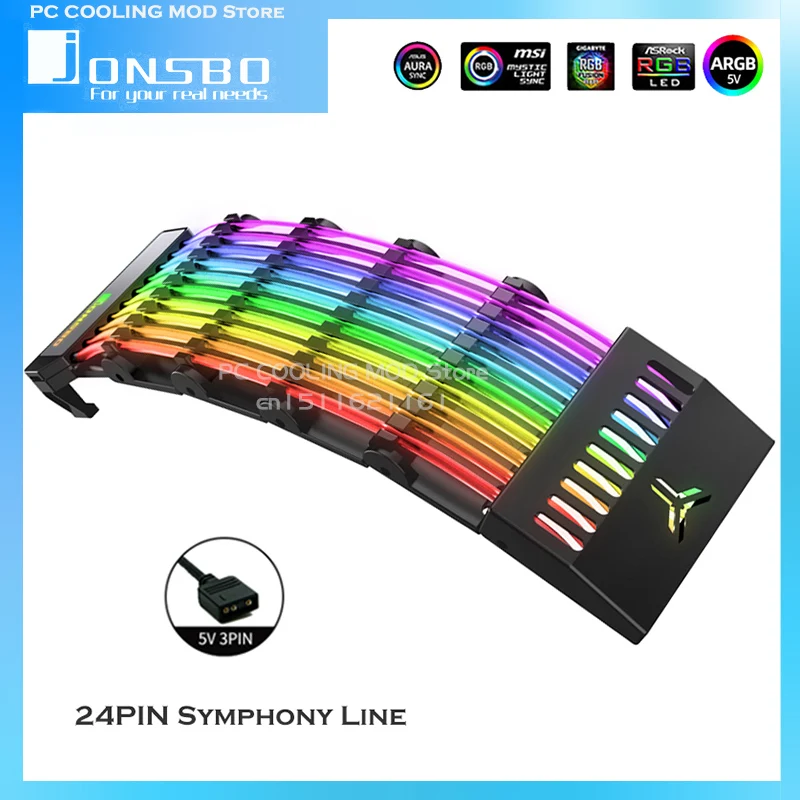 JONSBO Motherboard ARGB Cable 24 Pin Rainbow Bridge Streamer 5V Vibe Light AURA SYNC Cord Wire Power Colorful Extension Cables